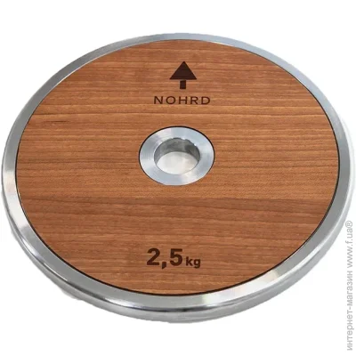  Nohrd   Oxbridge Cherry 2,5  (O-NH-26.322)