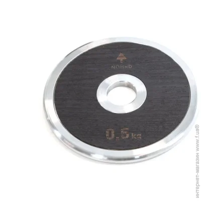  Nohrd   Shadow Ash 2  0,5  (O-NH-26.305)