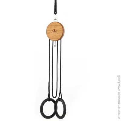 Nohrd    Sling Oxbridge Cherry (TZ-NH-28.106)