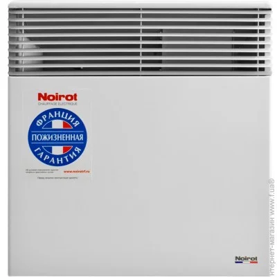   Noirot Spot E-5 2000