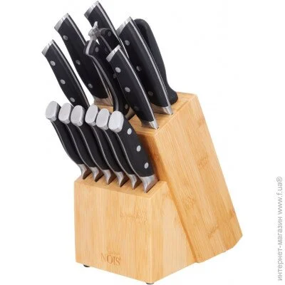    Nois Forged 14 . (830546)