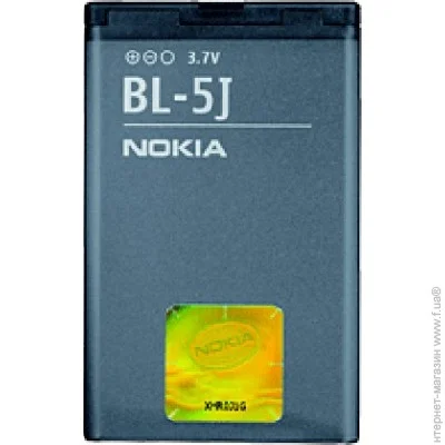  Nokia BL-5J, 1320  1320  3.7 