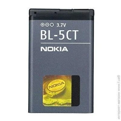 Nokia  Nokia BL-5CT (1050 mAh) Blister 1050 
