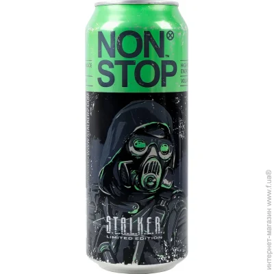 Non Stop     0,5 