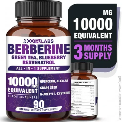 Спеціальна добавка Nootrilabs Naturals Преміальна потужна суміш Berberine 90 капсул Спеціальна добавка Nootrilabs Naturals Преміальна потужна суміш Berberine 90 капсул