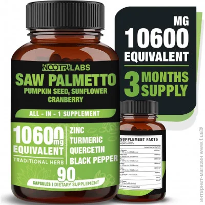 Специальная добавка Nootrilabs Naturals Премиальная мощная смесь для простаты Saw Palmetto 90 капсул Специальная добавка Nootrilabs Naturals Премиальная мощная смесь для простаты Saw Palmetto 90 капсул