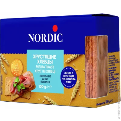  Nordic    100  (6411200107675)
