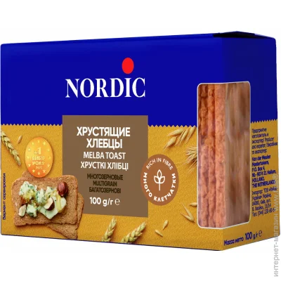  Nordic    100  (6411200107705)