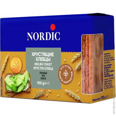  Nordic  100  (6411200107682)
