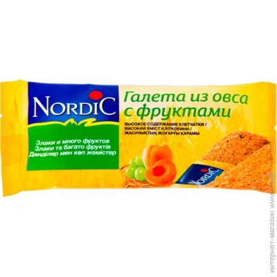 Nordic       30 