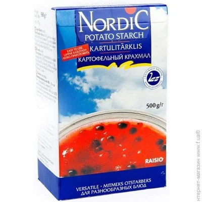  Nordic , 500 (81932)