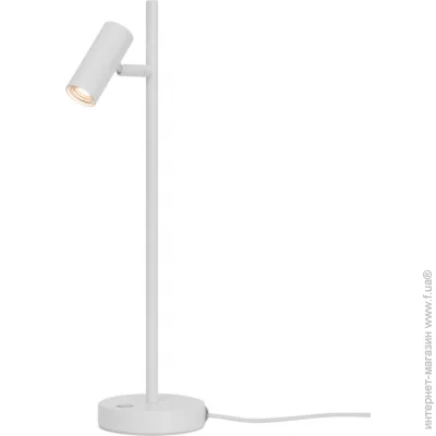   Nordlux OMARI 2112245001