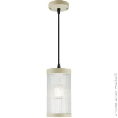 Nordlux COUPAR 2218053008