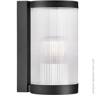 Nordlux COUPAR 2218061003