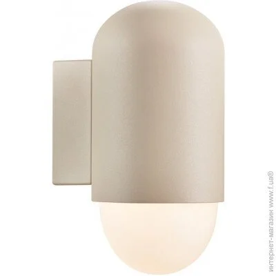 Nordlux HEKA 2118211008