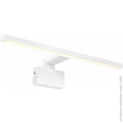 ϳ Nordlux MARLEE 2110701001