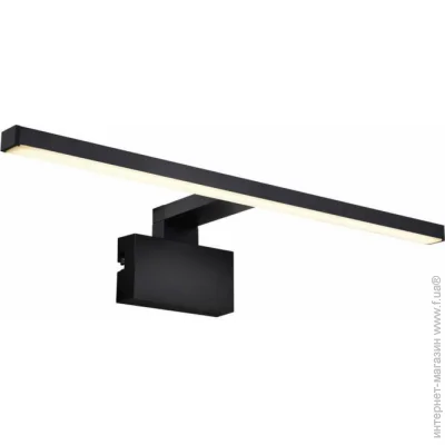 ϳ Nordlux MARLEE 2110701003
