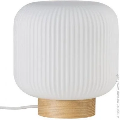   Nordlux MILFORD 48915001