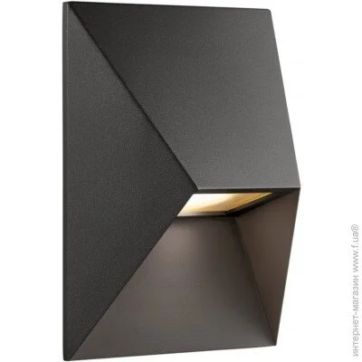 Nordlux PONTIO 15 2218171003