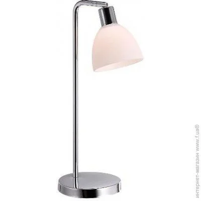   Nordlux RAY 63201033