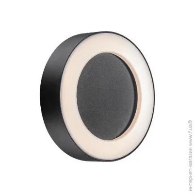    Teton 84136003 Nordlux
