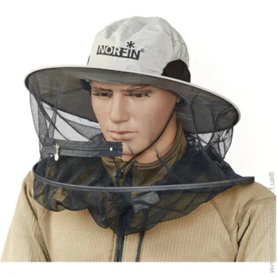     Norfin Boonie L (7461-03L)