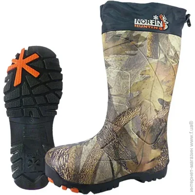  Norfin Hunting Forest 44 -40  (13539721)