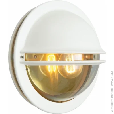 Norlys Berlin 610W