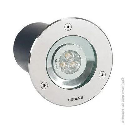 Norlys Rena 1550ST