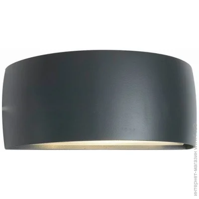    Norlys Vasa 120GR