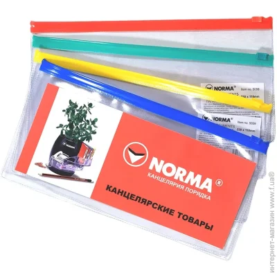    DL NORMA    (03035120) 