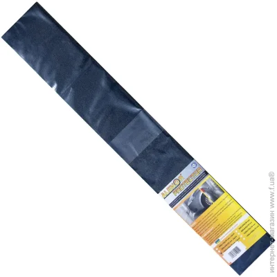  ' Normaizol   1000x150x10  