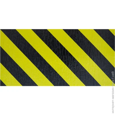   Car protector 495x210x16  2 .