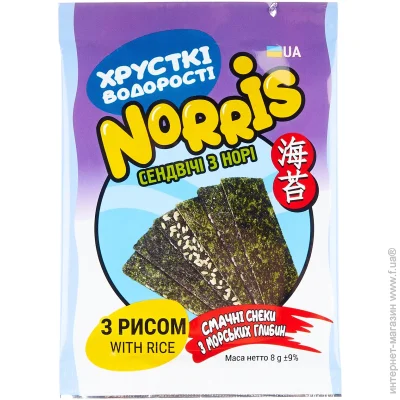 ׳  Norris     8 (4820265550197)