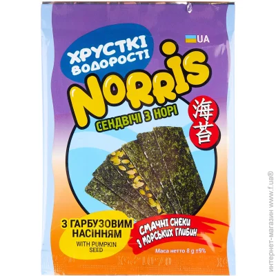 ׳  Norris    8 (4820265550203)