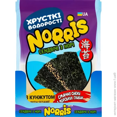 ׳  Norris     8  (4820265550210)
