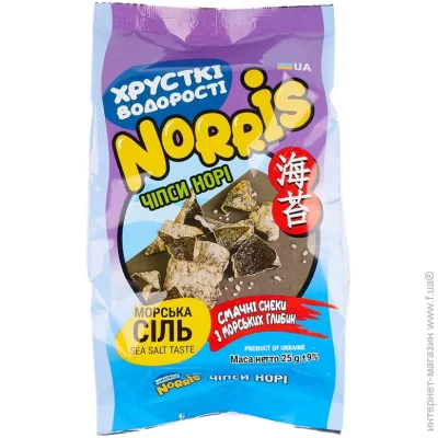 Norris ׳   