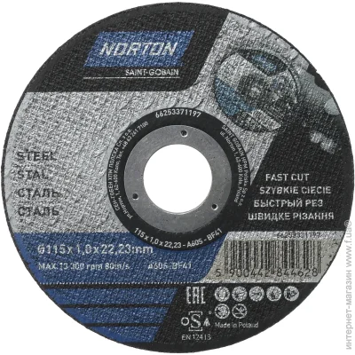     Norton A60S 115x1,0x22,2 