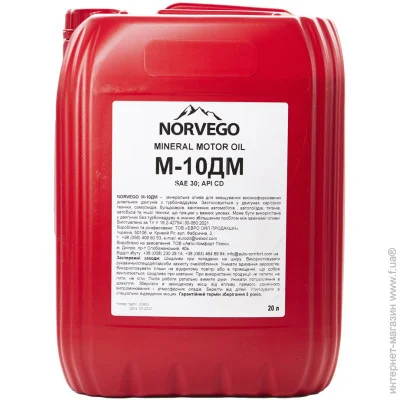   Norvego 10 20 (4823110603895)