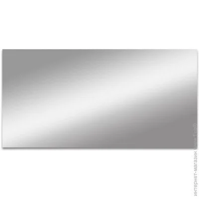 Norway  Merrow 120 (M300120)