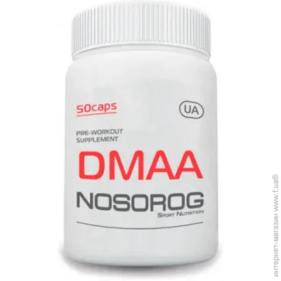 Nosorog Nutrition   Nosorog DMAA, 50 