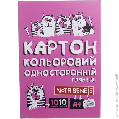 Nota Bene     10 