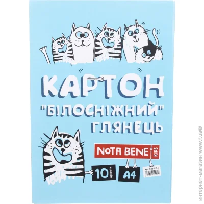 Nota Bene     10 