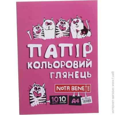 Nota Bene    10 