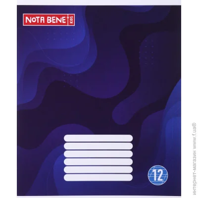 Nota Bene   12    2021_2