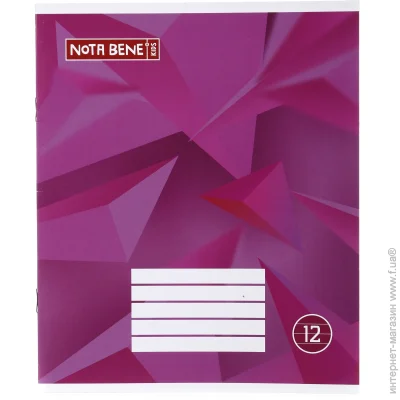 Nota Bene  12   2023_1