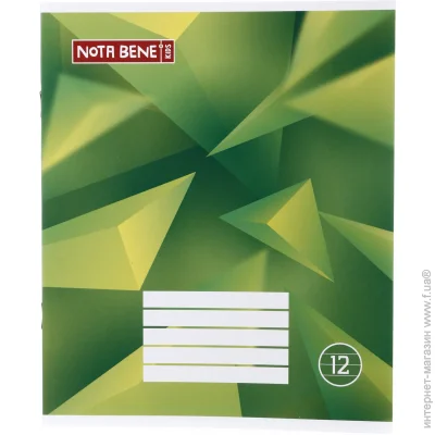 Nota Bene  12   2023_2