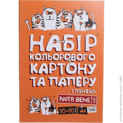 Nota Bene       20 