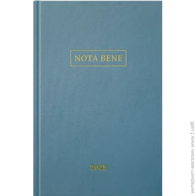 Nota Bene   -  336 .  A5 2025