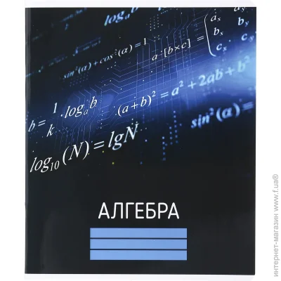 Nota Bene    48   